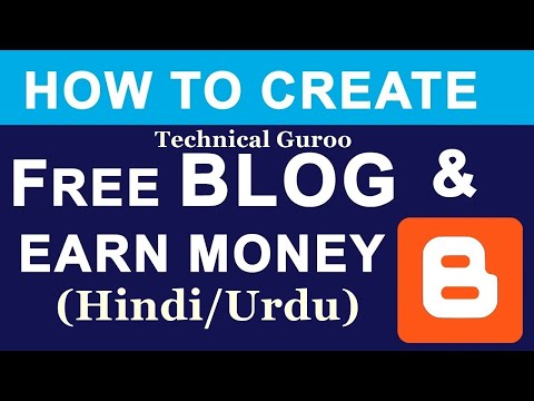 How To Create First Blog Site||With Powerful Keyword|Rank On Top in Search Engines HINDI & URDU 2019