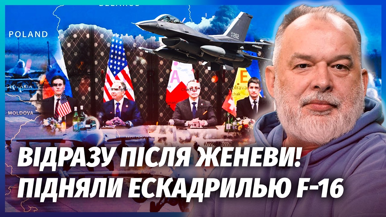ШЕЙТЕЛЬМАН: РІЗКИЙ ПРОРИВ АЖ ДО КРИМУ! Увірвались ПІЛОТИ НАТО. ЗСУ відбили КУ