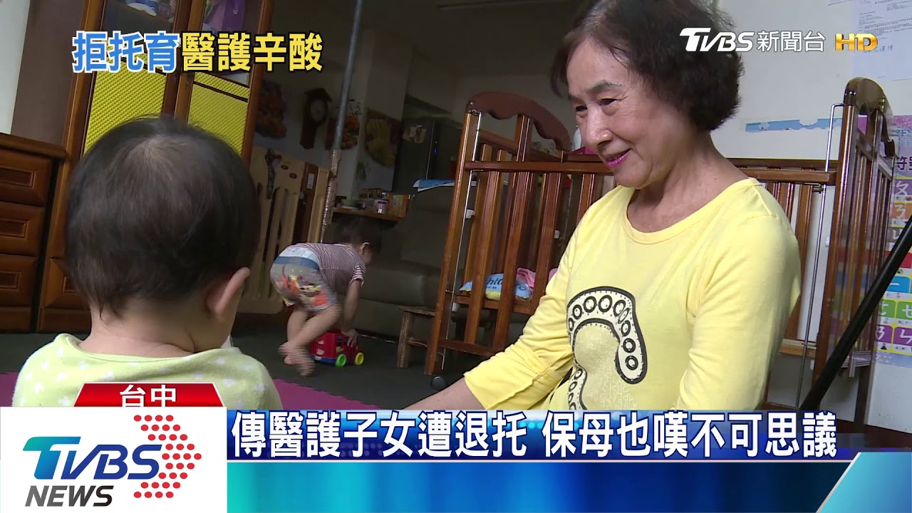 愛多深距離就多遠 包機醫解禁後吐心聲