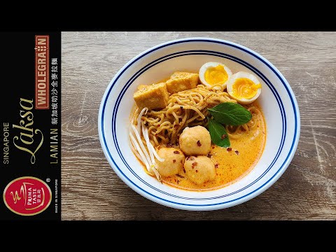 Prima Taste Singapore Wholegrain Laksa LaMian – Singapore —  Instant Noodle Recipe Time — EP 2370