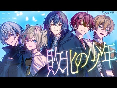 歌ってみた・オリジナル曲のMVを制作します イメージ1