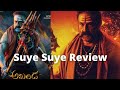 Akhanda Suye Suye Angry Review
