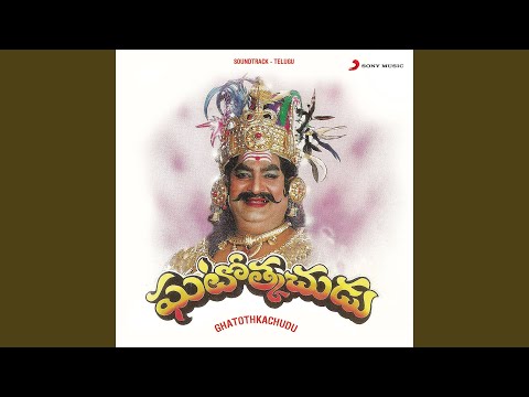 Andala Aparanji Bomma