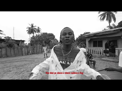 Ruhdee - Showa (Official Visualizer)