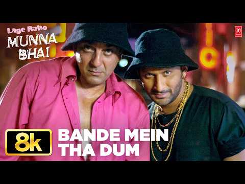 Bande Mein Tha Dum … Vande Mataram — watch video