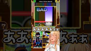 ポップンのトラップに引っ掛かる不知火フレア #shorts