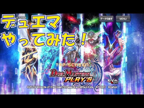 Video cover