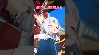 バンドをやりたいUMISEAだが...【宝鐘マリン/ 沙花叉クロヱ / 湊あくあ / がうる・ぐら /一 伊那尓栖】