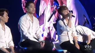 170618 SHINHWA 신화콘서트 SUMMER LIVE &#39;MOVE&#39; - Thank you