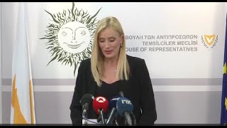Αναφορικά με την πλατφόρμα για αποπληρωμή εξωδίκων προστίμων
