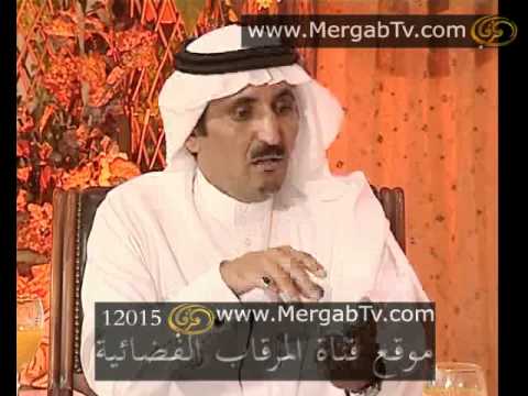 برنامج بدون مجامله - فهد الثبيتي  , الشاعر حبيب العازمي