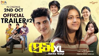 Prem XL