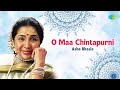 O Maa Chintapurni Asha Bhosle Gurbani Shabad Gurbani Kirtan