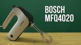 Bosch MFQ4020 - відео 3