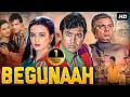 Rajesh Khanna S BEGUNAAH Full Movie Jeetendra Farha Naaz Bollywood Action Romantic Movie