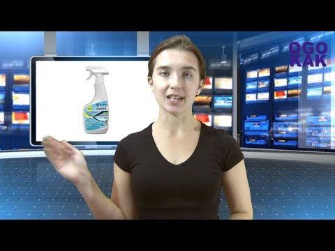 Миниатюра изображения товара Средство для очистки бассейна GoodHim Антикамень и от известковых отложений / 4026 (500мл)