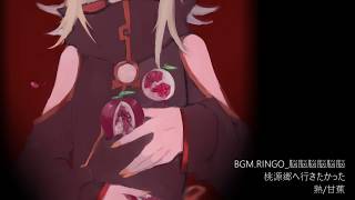 【Vtuber】柘榴と人体は似てるっていうよね？【描いてみた】