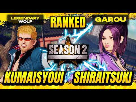 Season 2 ▰ Shiraitsuki69 (MAI) VS Kumaisyoui (BILLY) ▰ FATAL FURY CoTW High Level Gameplay