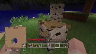 【今どきMinecraft PS4】ぬこまつTの自由気ままなクラフト生活【これ実況？】#1？ノーカット版