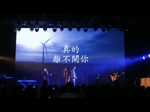 BZ1 live 純享版《真的離不開你》。攝於「是我想要的BZ1」春季城市巡演 @ 2025