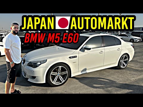Japan Auto Market Dubai – BMW M5 E60🔥JAPAN IMPORTS