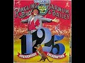 THE 125TH ANNIVERSARY EDITION OF RINGLING BROS AND BARNUM BAILEY THE GREATEST SHOW ON EARTH