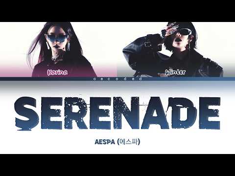 aespa 'Serenade (KARINA & WINTER)' Color Coded Lyrics + Adlibs