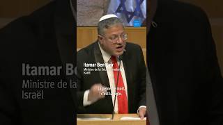 Israël : Projet de loi sur la peine de mort
