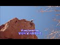 Half as Much - Patsy Cline: with Lyrcis(가사번역)