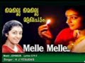 Melle Melle Mukhapadam