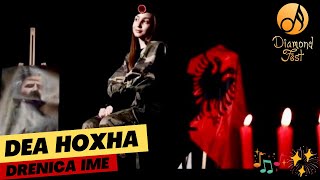 Dea Hoxha - Drenica Ime