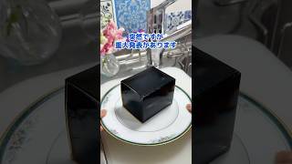 【重大発表】牛乳パックで簡単コーヒーゼリー #shorts #料理 #簡単レシピ