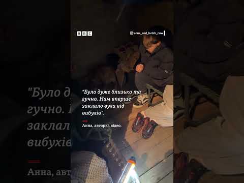 Київ. Російський обстріл. Діти і тварини в укритті #shorts #київ #ukrainewar #війна