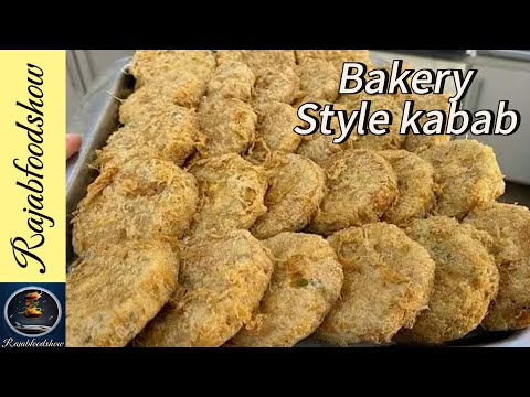 Shami kabab bakery style | Street Style Taste | Rajabfoodshow#recipe #kabab #streetfood