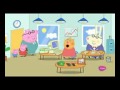 Temporada 2x23 Peppa Pig En La Oficina De Papa Pig Español