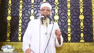 سنة النبي وحي إن غابت غاب الدين image