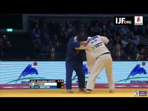 Judo 2016 Grand Prix Dusseldorf: Kim (KOR) - Smetov (KAZ) [-60kg] final