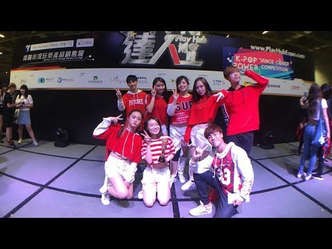 Kpop Power Dance Cover Competition 2017 in Macau - Saga Dance Crew
