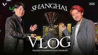 🇨🇳上海でbijuとうまい飯食ってきました。現地の様子を📸 | Lazvell Vlog