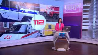 Эфир 27.02.2018 Дарья Дементьева