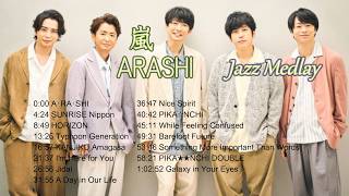Download lagu Moving Jazz Medley ARASHI 15Tracks[BGM】 Collection of Singles Debut Song  Japanese Rock Musician mp3