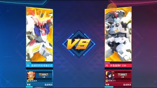 亞服 高達爭鋒 狼王實戰影片! 一邊解說一邊對戰各種限定! - Saitama SEA 電玩頻道