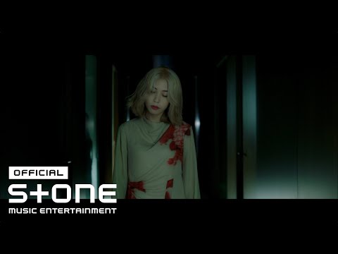 ID:Earth (아이디얼스) - INSOMNIAC MV