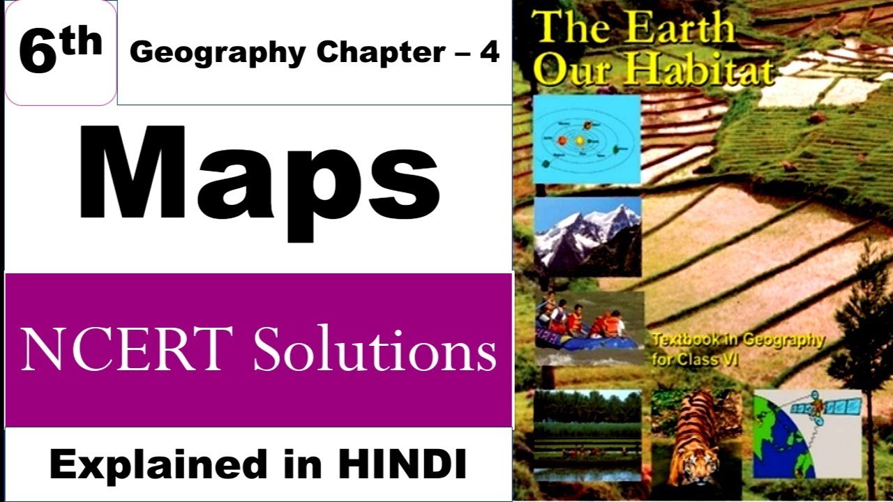 Maps - NCERT Solutions