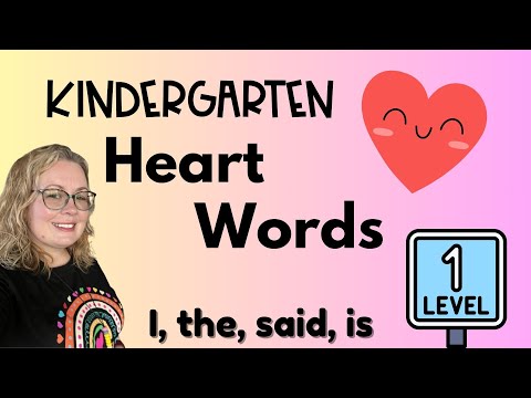Heart Word Level 1: the, I, said, is