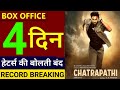 Chatrapathi Box Office Collection Day 4 | Chatrapathi Movie Box Office Collection | Hit Or Flop
