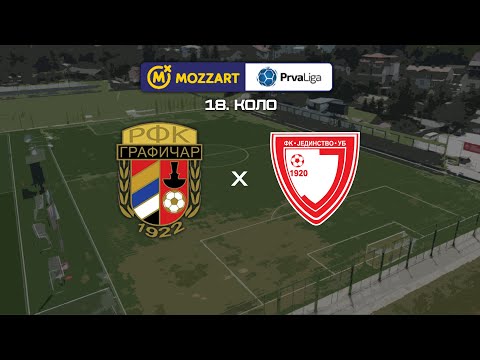 Prva liga Srbije | Grafičar - Jedinstvo Ub 4:0