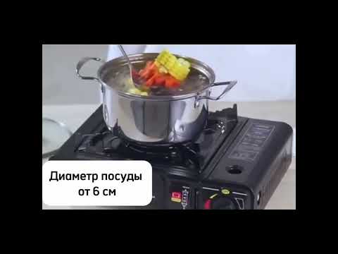 Миниатюра изображения товара Плита туристическая Classmark XJ112402