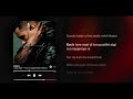 Antidote - Karan Aujla (Lyrics)