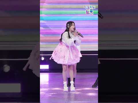 [세로직캠]홍지윤 - 올래 화요일은 밤이 좋아